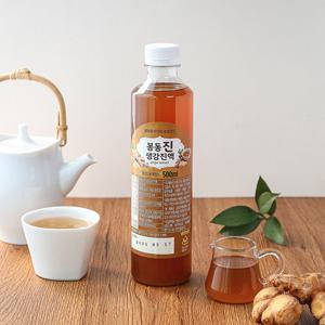 [맛꾼] 향이 좋은 봉동 진 편강 200g  2통 + 생강 진액 500ml  2병