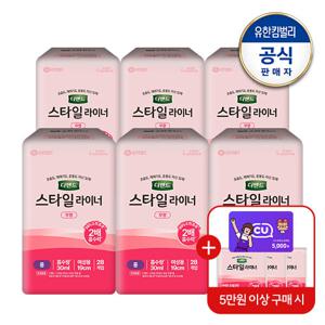 [디펜드] 스타일 라이너 무향 롱 28매x6팩 여성용 요실금 팬티라이너 +견본3매