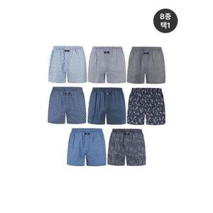 [TRY]남성 풍기인견트렁크 8종 택1