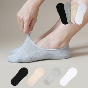 ★국내생산★ 기본에 충실한 벗겨짐 NO 페이크 양말 10켤레+5켤레 (남성 여성 택1)(봄 여름 양말)