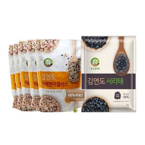 오색현미플러스 9봉 + 서리태 1kg 1봉