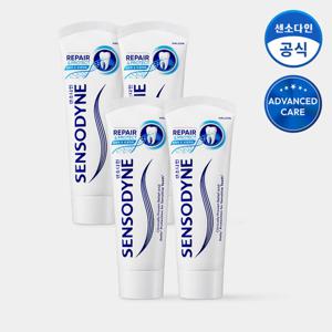 센소다인 리페어 앤 프로텍트 치약 100g x4개
