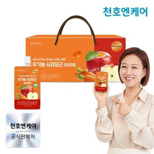 [천호엔케어] 유기농 사과당근 프리미엄 100ml 30팩 x 1박스