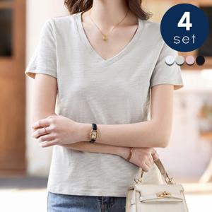 [유니제이] (4종SET)헬리디 브이넥 반팔 티셔츠