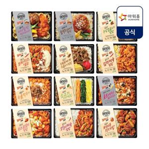 [아워홈] 온더고 스테디 12종, 3+3 골라담기(총 6개)