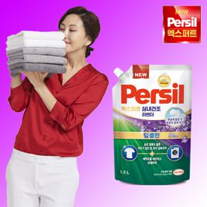 퍼실 엑스퍼트 실내건조 라벤더 1.8L 1팩