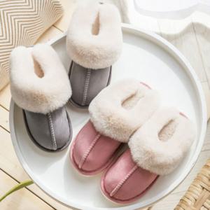 [겨울보온] 좋은품질 스웨이드 양털슬리퍼 1켤레 (남성 여성)