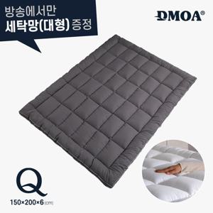 (방송에서만대형세탁망) 드모아 최신상 기능성 에어볼 리오셀 토퍼 Q(퀸) 한장