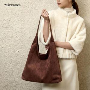 미르바네스 소프트 슬라우치 호보백 1580_HT