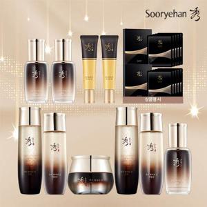 [10%할인] 수려한 자우 럭셔리기초 풀세트(스킨2+에멀전2+크림1+앰플3+링클크림2)+상품평시 마스크팩 2박스