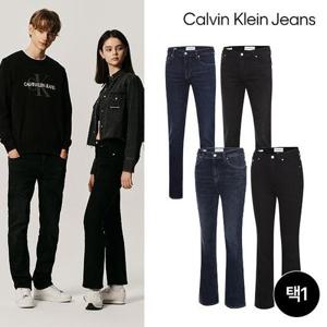 ★텐텐★ [CK JEANS] 23FW 캘빈클라인진 기모 데님 팬츠 남녀 4컬러 택1