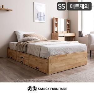 [최저가 도전]★인기상품★ 삼익가구 리아 헤드리스 4단 수납 원목 침대(매트제외-슈퍼싱글)