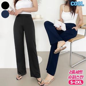 [가비진] 2종세트 여성용 쿨원단 시원한 아이스 스판 롱기장 일자핏 밴딩 팬츠 바지 빅사이즈까지