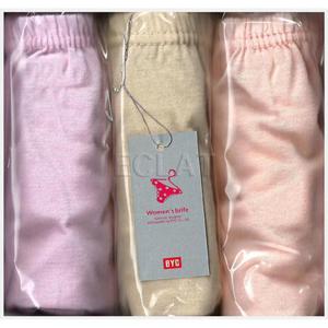 [BYC]심플 미디 여성 삼각팬티 3종 BYL7595