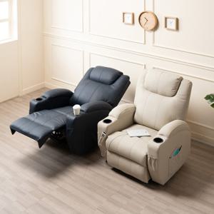 코모드 1인용 전동리클라이너 컵홀더형 에어레더 [무료배송]