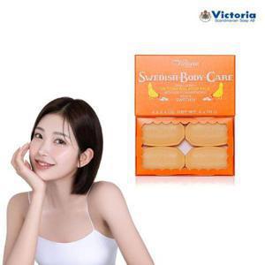 [스웨덴에그팩](공식판매처)스웨덴 에그바디팩 클라우드베리 4P (280g)