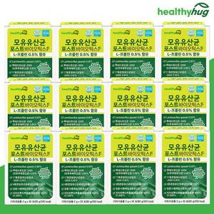 헬씨허그 모유유산균 프롤린 유산균 포스트바이오틱스F 12박스