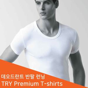 데오도란트 반팔런닝 3매 남자 런닝셔츠 메리야스