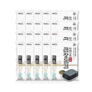 [신세계]두번구운 진도 토종 특곱창돌김 35g(10매) x20봉