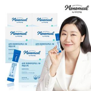 비타민마을 모노밀 슈퍼 프로바이오틱스 19 저당스틱 유산균 30포 x 5박스 (총5개월분)