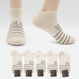 남자 캐릭터양말 캐주얼 곰돌이 스니커즈 5켤레묶음 WA26B98