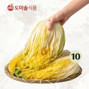 [신세계]도미솔 간편김장 절임배추 10kg