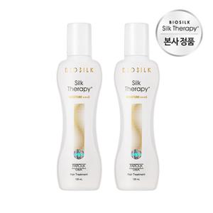 실크테라피 모이스쳐 에센스 130ml x 2개