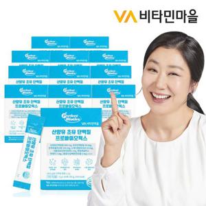 비타민마을 퍼펙트바이오틱스 산양유 초유 단백질 프로바이오틱스 12박스 총360포 12개월분