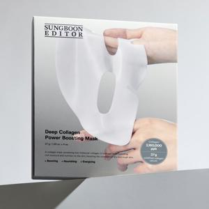딥 콜라겐 파워부스팅 마스크 1BOX(4매)