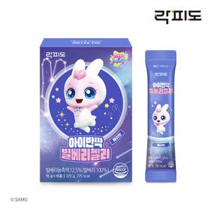 [대상웰라이프] 락피도 아이반짝 빌베리젤리(15gx15포) 1박스