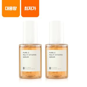 조성아 퓨어 씨 멀티 비타민 세럼 100ml 1+1