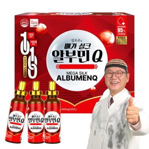 김오곤원장의 마시는 메가 실크 알부민Q 1박스(30병) 프리미엄 고함량