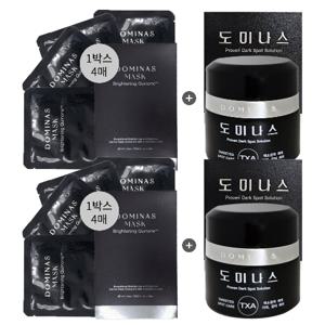 도미나스 크림 시즌6 트라넥산삼 태극제약 50g 2개+마스크팩 2박스