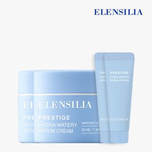 [엘렌실라] 프리스티지 워터리 세럼크림 기획세트(본품 50g + 10g 증정품) 2개