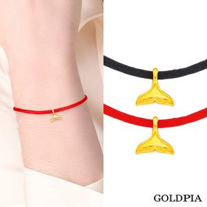 12시이전당일출고 [골드피아] 24K 순금 행운의 고래꼬리 팔찌