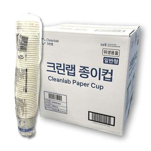 국산 크린랩 종이컵 6.5oz(184ml) 1박스(1000입) 일반형 위생용품 대용량 일회용종이컵