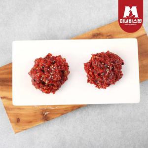 [마녀바스켓] 밥도둑 비빔 낙지젓 500g+비빔 오징어젓 500g