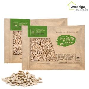 [우리가스토리] 불가리아산 해바라기씨 1kg 2봉