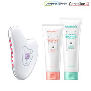 [최신상/동국제약] 센텔리안24 마데카 프라임 리추얼 화이트 펄 기기 +페이스부스팅크림+바디부스팅크림