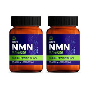 갤러리아_웰리즈 웰리즈 식물성 NMN 트리플에스 엔엠엔 파이토 60정 2개