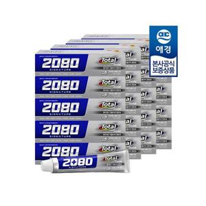 [2080]2080 시그니처 토탈 샤인 치약 150g x20개