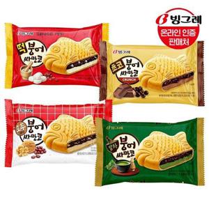 갤러리아_빙그레 붕어싸만코 28개(떡7개+초코7개+호두7개+말차7개)