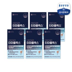 종근당건강 관절연골엔 타마플렉스 6개월분
