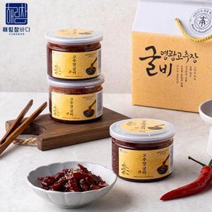 해림참바다 영광 법성포 고추장 굴비 기본형 300g 2병