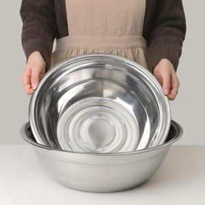 국산 304스텐 김장 다라이 업소용 대야 양푼 중형 3종 WFKRGWS