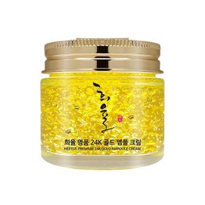 [르베라쥬] 면세점 입점 미백/주름 이중케어 희율 명품 24K 골드 앰플 크림 70ml