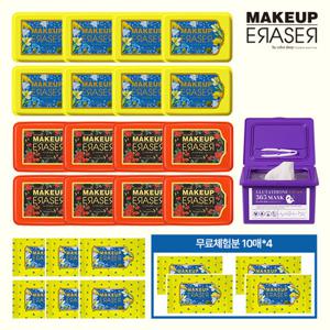 [쇼핑코드] 컬러딥 메이크업 이레이져 최다패키지