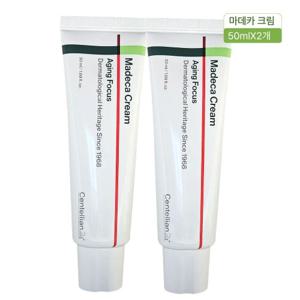 센텔리안24 마데카 크림 시즌8 에이징포커스 동국제약 50ml 2개