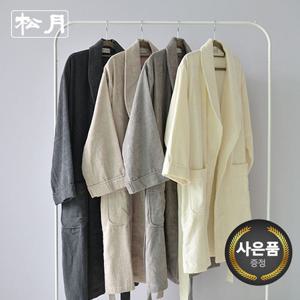 [송월타올] 프리미엄 호텔가운