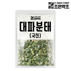 [조은약초] 국산 100% 건조 대파 분태 200g x 1봉 (총 200g)
